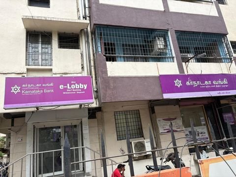 The Centre premises at # 37, Conran Smith Road